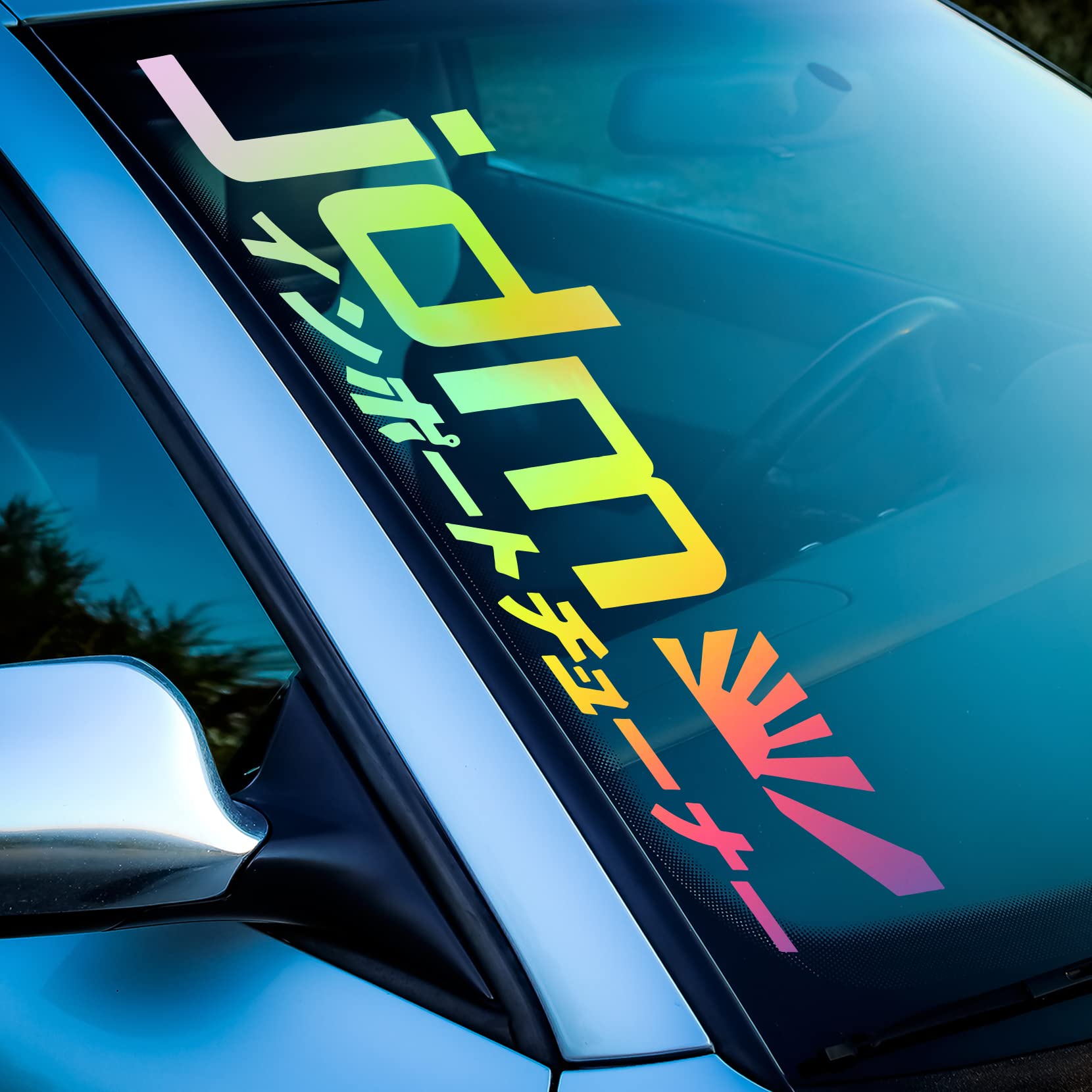 JDM Autoaufkleber Oilslick Hologramm Aufkleber Tuningsticker Regenbogenfarben Sticker Slickoil (Hologramm Silber, 50 cm) von 1A Style Sticker
