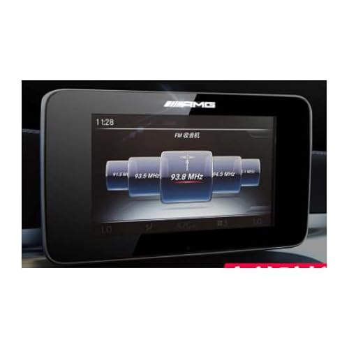 MOMOALA 7 Zoll Auto Navigation Displayschutzfolie für Benz C Klasse W205 GLC 200 260 2015-2017, 1 Stück, Acryl, 9H Stoßfest, Matt, Hochglanz, 10 Klarheit, 180 mm, Schwarz von MOMOALA
