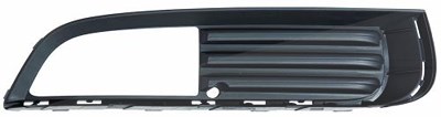 Abakus Lüftungsgitter, Stoßfänger [Hersteller-Nr. 442-2501R-UD] für Opel von ABAKUS