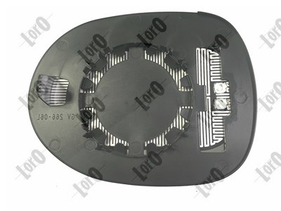Abakus Spiegelglas, Außenspiegel [Hersteller-Nr. 1415G02] für Honda von ABAKUS