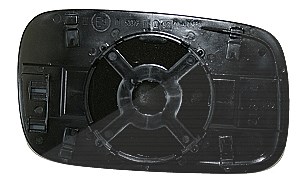 Abakus Spiegelglas, Außenspiegel [Hersteller-Nr. 3426G01] für Seat, VW von ABAKUS