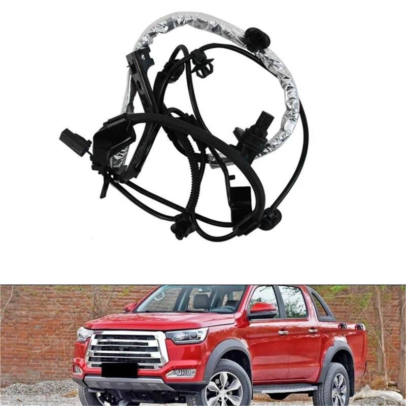 ABS Sensor Kabel ABS Raddrehzahlsensor Für JAC Für T6 T8 Vorne Links Oder Rechts Hinten Autozubehör ABS Sensor Raddrehzahl Hinterachse(Hinten rechts) von ABLSUR