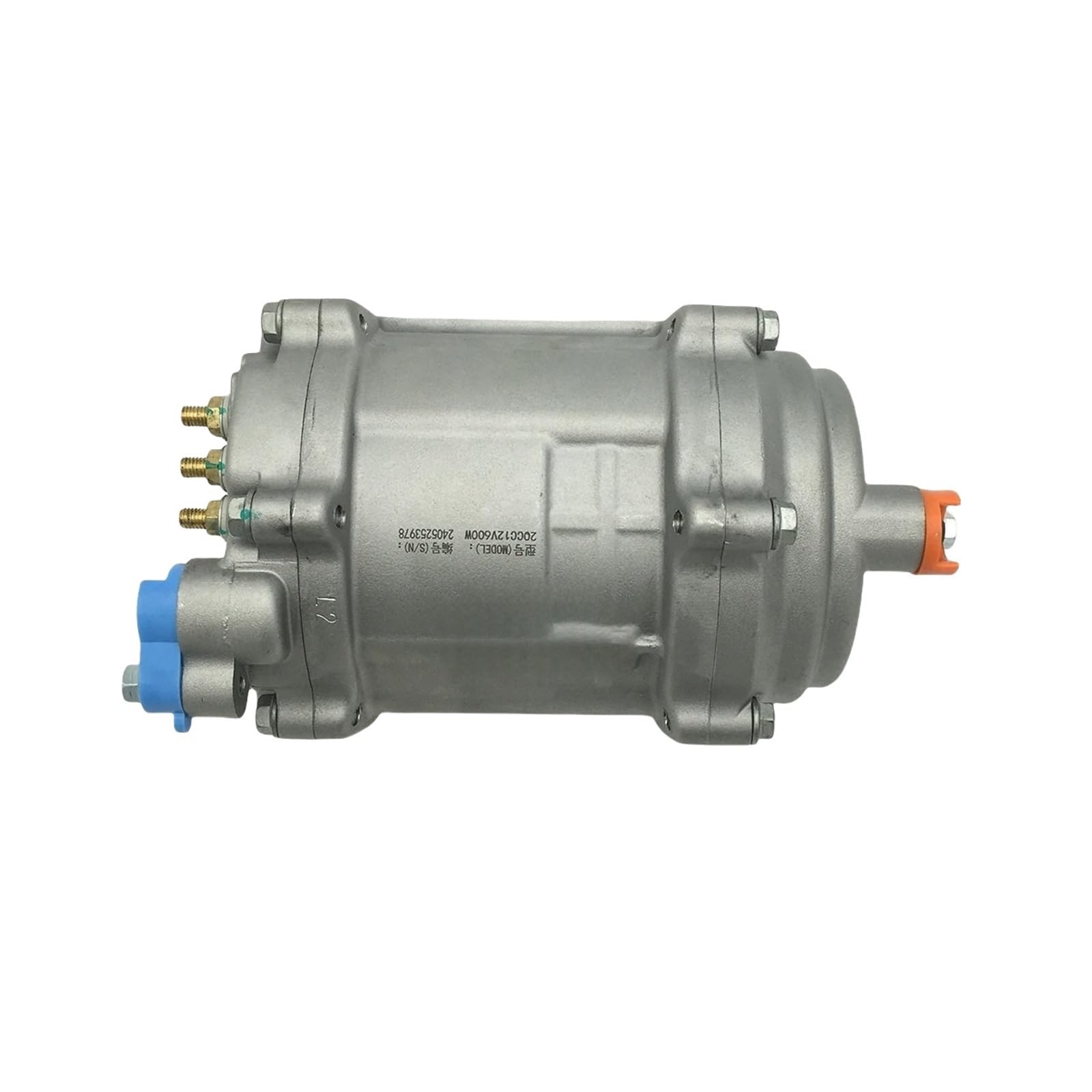 DC12V Elektrischer AC-Kompressorsatz mit externem Bedienfeldkern der elektrischen Klimaanlage für Auto-LKW-Bus-Fahrzeuge(12V) von ABOUSRQP