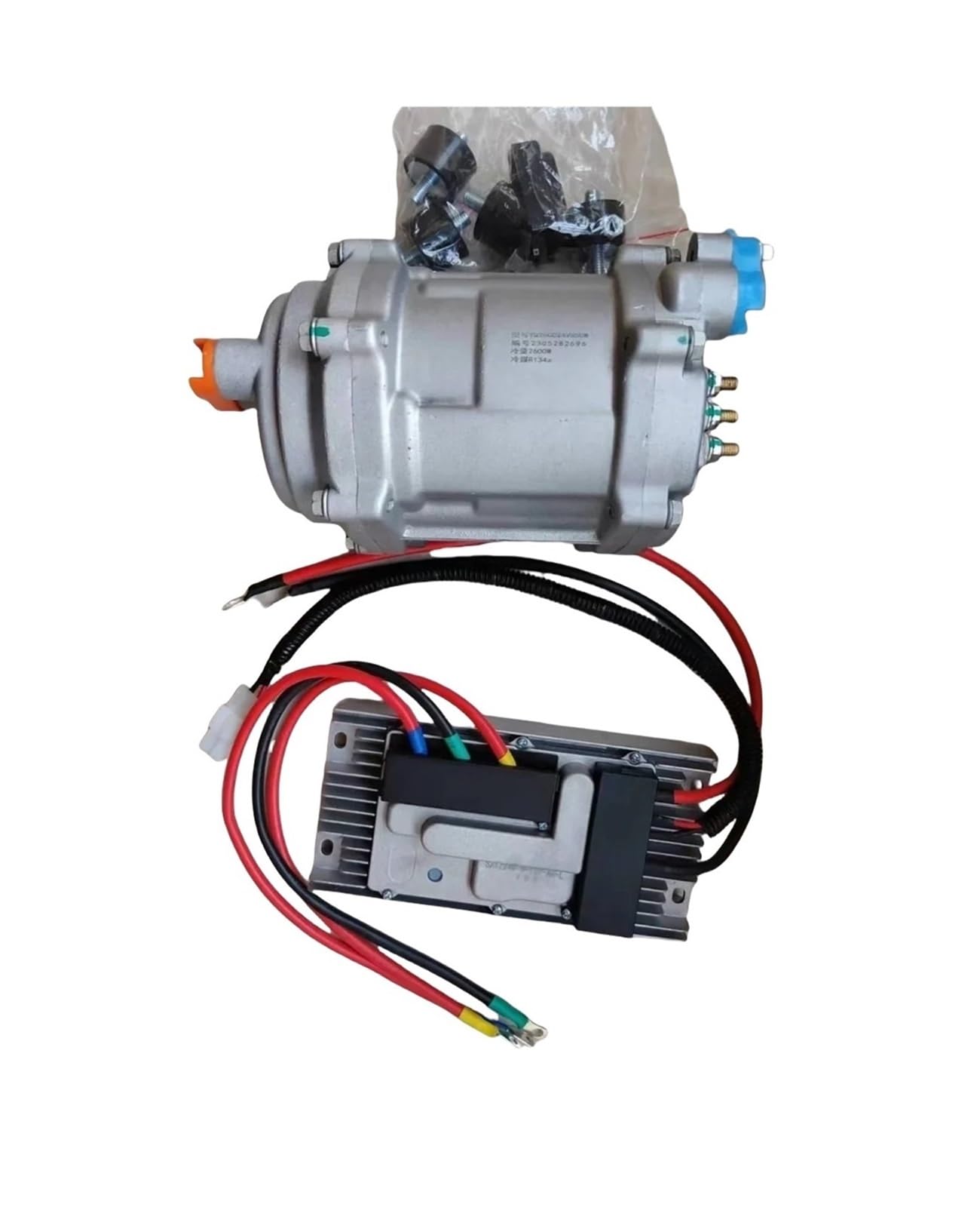 Parkklimaanlage, 24 V elektrische Kompressoreinheit mit Controller, geeignet für Auto-LKW-Bus-Traktor-Autoklimaanlage(24V 850W SEPARATE) von ABOUSRQP