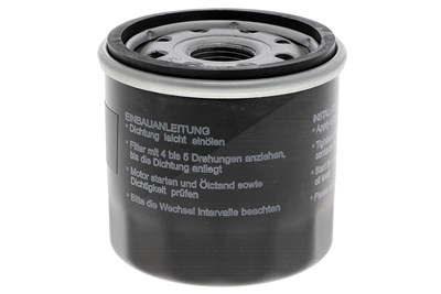 Ackoja Ölfilter [Hersteller-Nr. A51-0500] für Bedford, Chevrolet, Daewoo, Daihatsu, Maruti, Nissan, Opel, Perodua, Piaggio, Proton, Subaru, Suzuki, Va von ACKOJA