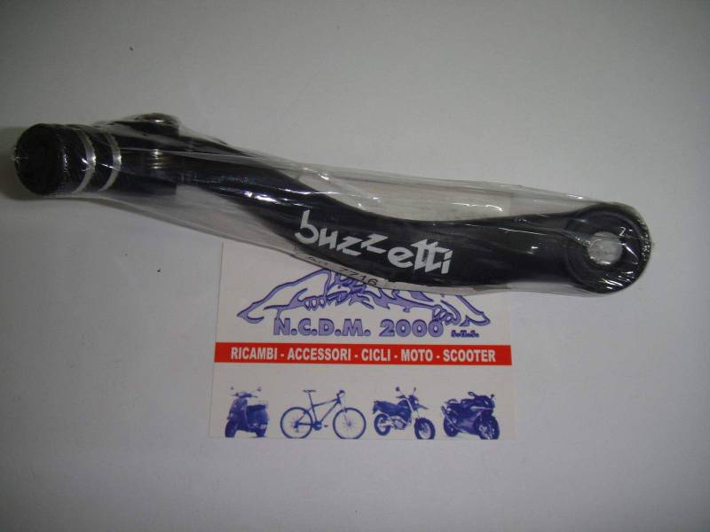 AER MOTO SPARE PARTS Pedalhebel Pedalschalthebel LC4 625 640 SXC SMC 600 990 SXC 625 / SMC 600 625 990 von AER MOTO SPARE PARTS