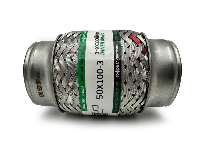 EAG Flexstück Flexrohr 50x100mm Auspuffrohr - Innen- und Außen-Gewebe von AET AUTOTEILE
