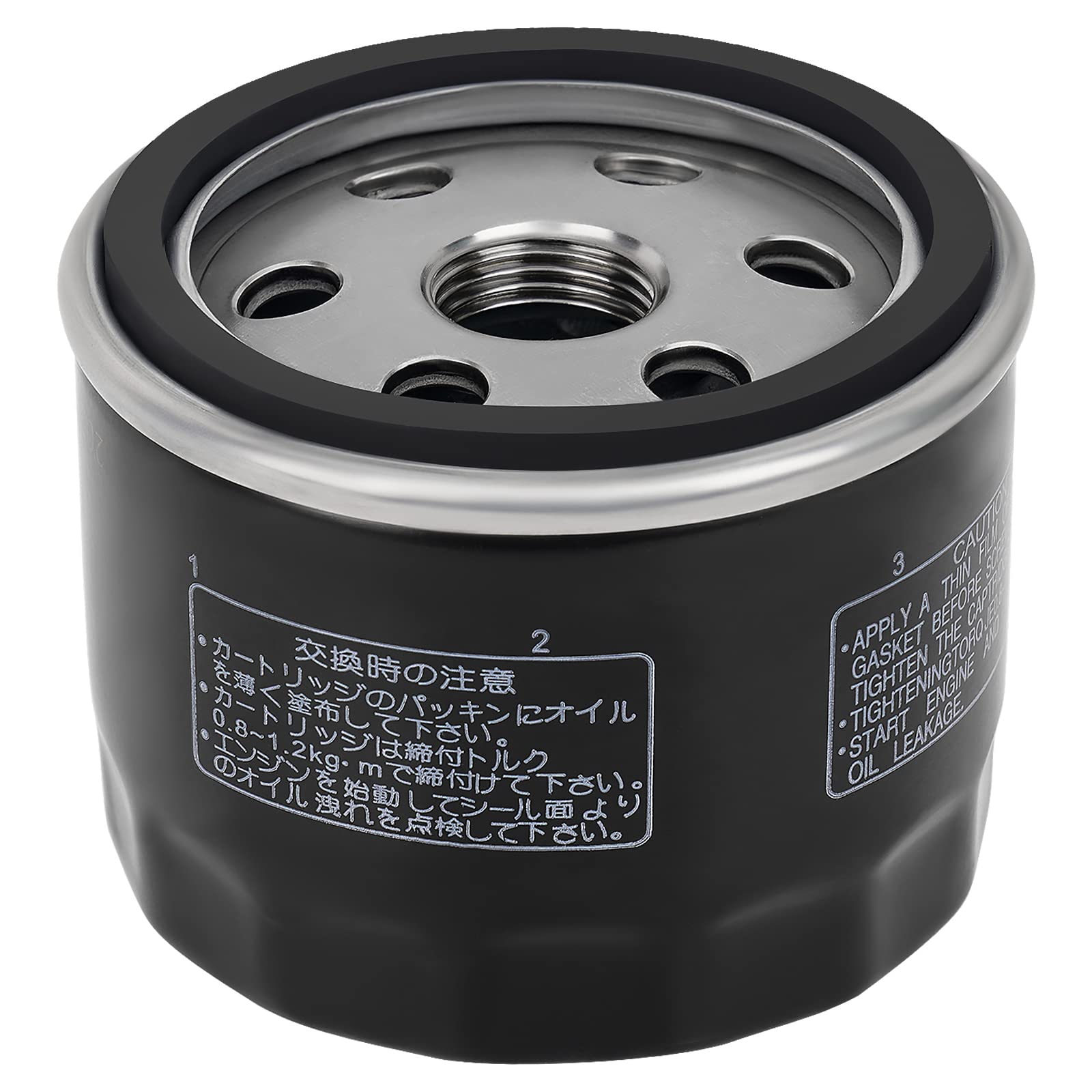 AHL -Motorrad Ölfilter Kompatibel mit F800 GS Adventure 2012-2018 2012-2018/F800 GS Triple Black 2012 /F800 GS Trophy 2012 /F800 GT 2013-2017/F800 R 2010-2017 AHL -Motorrad Ölfilter Kompatibel mit F800 GS Adventure 2012-2018 2012-2018/F800 GS Triple Black 2012 /F800 GS Trophy 2012 /F800 GT 2013-2017/F800 R 2010-2017 von AHL