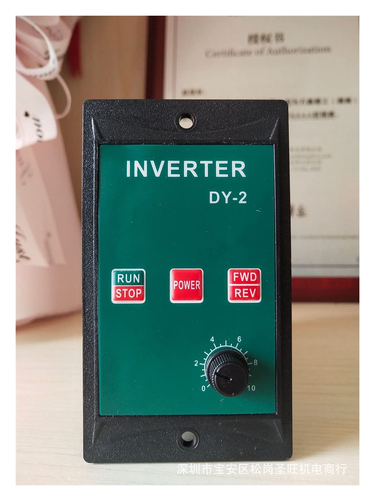 Frequenzumsetzer, Inverter Einphasen-Stromversorgung Dreiphasen-Laufwerk 0. 2kw 0,4 kW 0,75 kW. Wandler(US00R4G1) von AIRYSSFU