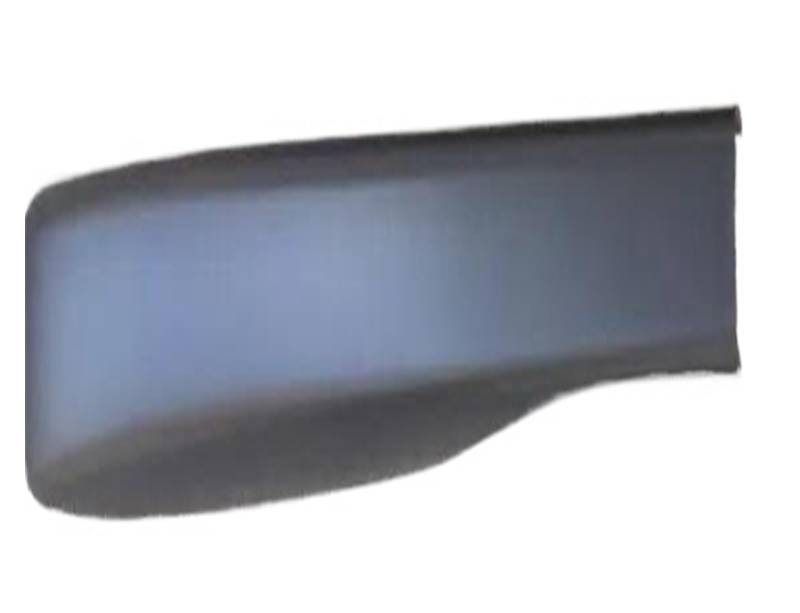 Auto Gepäckträger Dachgepäckträger 1 Stück Dachgepäckträgerschutzabdeckung Gepäckträgerabdeckung Für Für ASX(Rear Right) von AJHJET