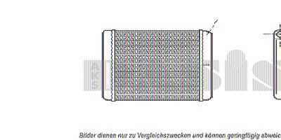 Aks Dasis Heizungskühler Wärmetauscher mit Klima [Hersteller-Nr. 159170N] für Opel von AKS DASIS