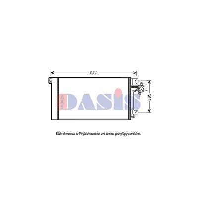 Aks Dasis Kondensator 680x390x16 mit Trockner [Hersteller-Nr. 042009N] für VW von AKS DASIS
