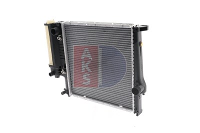 Aks Dasis Kühler, Motorkühlung [Hersteller-Nr. 050016N] für BMW von AKS DASIS