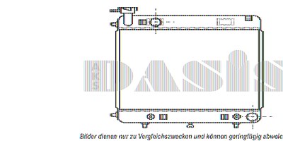 Aks Dasis Kühler, Motorkühlung [Hersteller-Nr. 132460N] für Mercedes-Benz von AKS DASIS