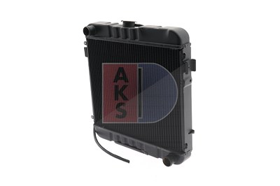Aks Dasis Kühler, Motorkühlung [Hersteller-Nr. 150048N] für Opel von AKS DASIS