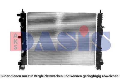 Aks Dasis Kühler, Motorkühlung [Hersteller-Nr. 180124N] für Dacia von AKS DASIS