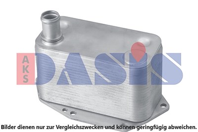 Aks Dasis Ölkühler, Motoröl [Hersteller-Nr. 056054N] für BMW von AKS DASIS