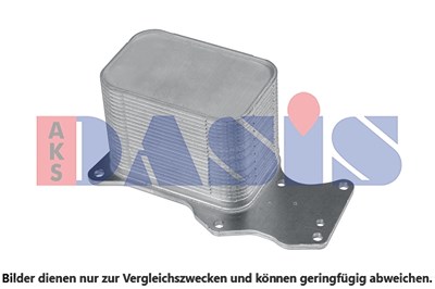 Aks Dasis Ölkühler, Motoröl [Hersteller-Nr. 056063N] für BMW von AKS DASIS