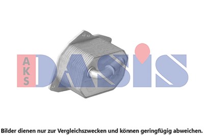 Aks Dasis Ölkühler, Motoröl [Hersteller-Nr. 096035N] für Ford von AKS DASIS