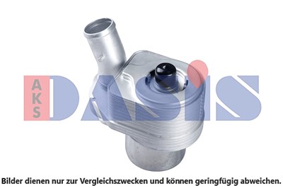 Aks Dasis Ölkühler, Motoröl [Hersteller-Nr. 406000N] für Iveco von AKS DASIS