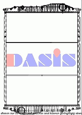 Aks Dasis Kühler, Motorkühlung [Hersteller-Nr. 261870N] von AKS DASIS