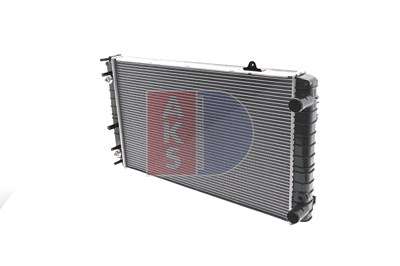 Aks Dasis Kühler, Motorkühlung [Hersteller-Nr. 480240N] für Audi von AKS DASIS