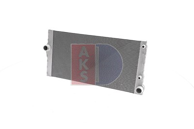 Aks Dasis Kühler, Motorkühlung [Hersteller-Nr. 050059N] für BMW von AKS DASIS