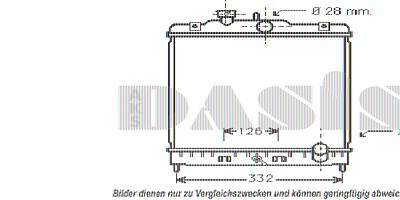 Aks Dasis Kühler, Motorkühlung [Hersteller-Nr. 100890N] für Honda von AKS DASIS