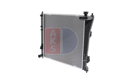 Aks Dasis Kühler, Motorkühlung [Hersteller-Nr. 560075N] für Hyundai von AKS DASIS