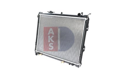 Aks Dasis Kühler, Motorkühlung [Hersteller-Nr. 110059N] für Mazda von AKS DASIS