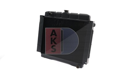 Aks Dasis Kühler, Motorkühlung [Hersteller-Nr. 120030N] für Mercedes-Benz von AKS DASIS
