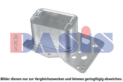 Aks Dasis Ölkühler, Motoröl [Hersteller-Nr. 056064N] für Alpina, BMW von AKS DASIS