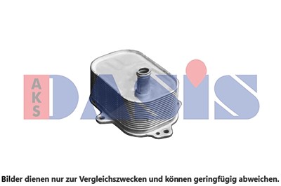 Aks Dasis Ölkühler, Motoröl [Hersteller-Nr. 046056N] für Audi von AKS DASIS
