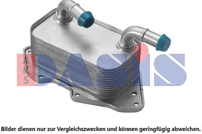 Aks Dasis Ölkühler, Motoröl [Hersteller-Nr. 046019N] für Audi, VW von AKS DASIS