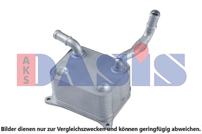 Aks Dasis Ölkühler, Motoröl [Hersteller-Nr. 046037N] für Audi, VW von AKS DASIS