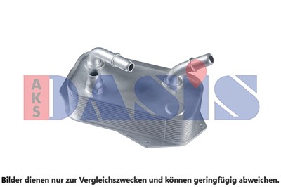 Aks Dasis Ölkühler, Motoröl [Hersteller-Nr. 056029N] für BMW von AKS DASIS