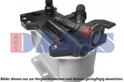 Aks Dasis Ölkühler, Motoröl [Hersteller-Nr. 056056N] für BMW von AKS DASIS
