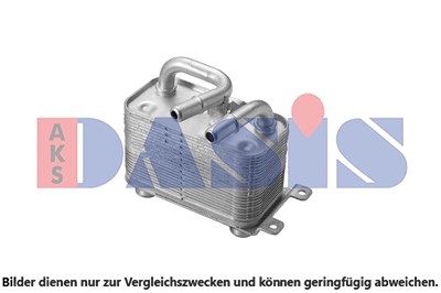 Aks Dasis Ölkühler, Motoröl [Hersteller-Nr. 056003N] für BMW von AKS DASIS
