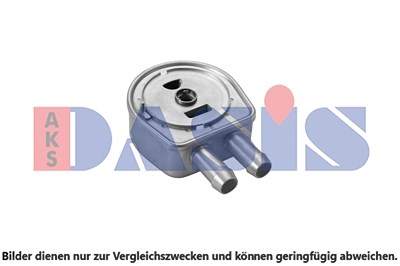 Aks Dasis Ölkühler, Motoröl [Hersteller-Nr. 096017N] für Ford von AKS DASIS