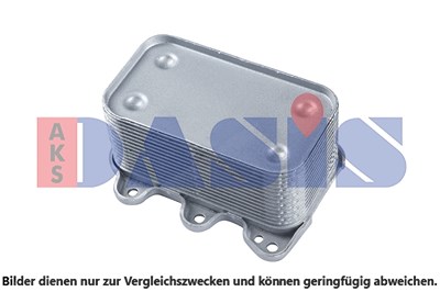 Aks Dasis Ölkühler, Motoröl [Hersteller-Nr. 126019N] für Mercedes-Benz von AKS DASIS