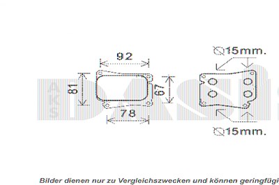 Aks Dasis Ölkühler, Motoröl [Hersteller-Nr. 126011N] für Mercedes-Benz von AKS DASIS
