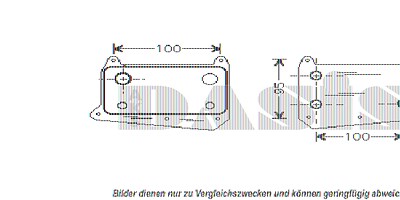 Aks Dasis Ölkühler, Motoröl [Hersteller-Nr. 126030N] für Mercedes-Benz von AKS DASIS