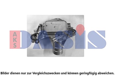 Aks Dasis Ölkühler, Motoröl [Hersteller-Nr. 156029N] für Opel, Saab von AKS DASIS