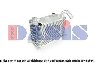 Aks Dasis Ölkühler, Motoröl [Hersteller-Nr. 046032N] für VW von AKS DASIS