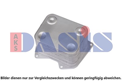 Aks Dasis Ölkühler, Motoröl [Hersteller-Nr. 046029N] für VW von AKS DASIS