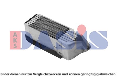 Aks Dasis Ölkühler, Motoröl [Hersteller-Nr. 046013N] für VW von AKS DASIS