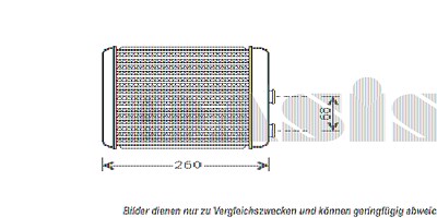 Aks Dasis Wärmetauscher, Innenraumheizung [Hersteller-Nr. 159261N] für Opel von AKS DASIS