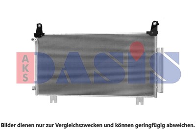 Aks Dasis Kondensator, Klimaanlage [Hersteller-Nr. 102055N] für Honda von AKS DASIS