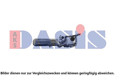 Aks Dasis Kühler, Abgasrückführung [Hersteller-Nr. 045175N] für VW von AKS DASIS
