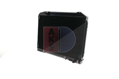 Aks Dasis Kühler, Motorkühlung [Hersteller-Nr. 120502N] für Mercedes-Benz von AKS DASIS